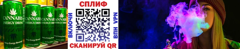 Купить где Калач-на-Дону Печенье с ТГК конопля