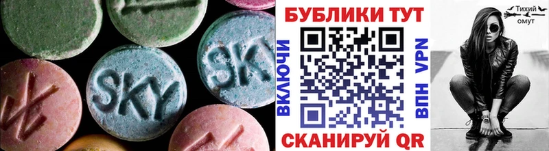 Экстази бентли  Купить  Калач-на-Дону 