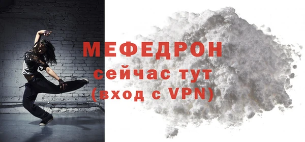 гашишное масло Заводоуковск
