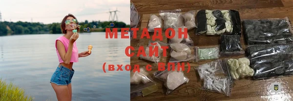 скорость Заволжск