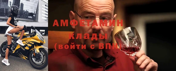 гашишное масло Заводоуковск
