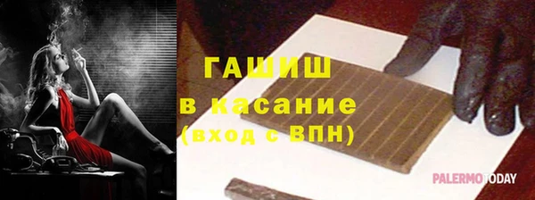 скорость Заволжск