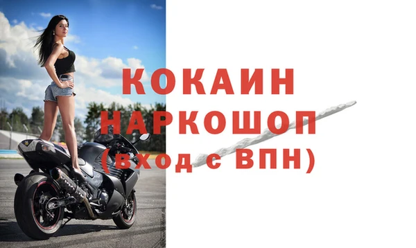 скорость Заволжск