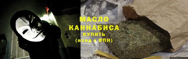гашиш Заволжье