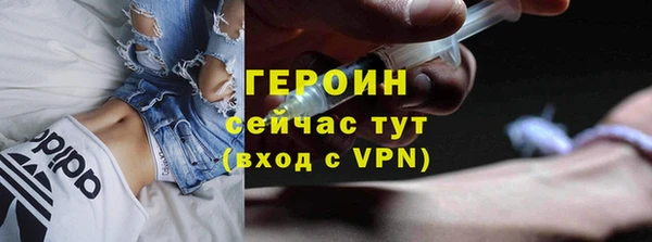 гашиш Заволжье