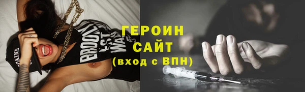 гашиш Заволжье