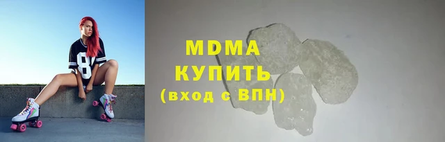 скорость Заволжск