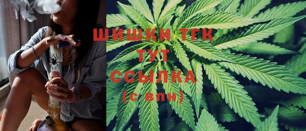 скорость Заволжск