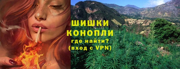 скорость Заволжск