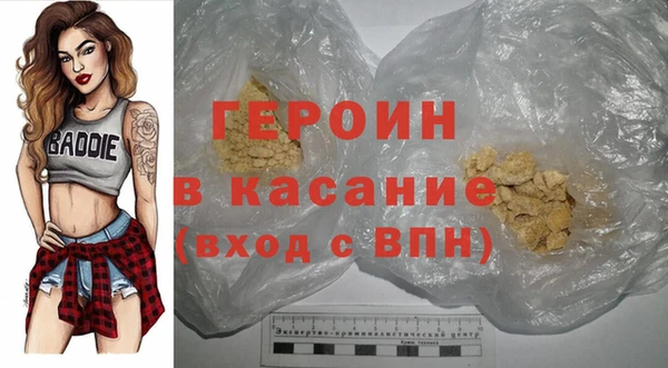 скорость Заволжск