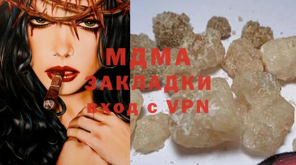 скорость Заволжск