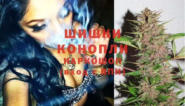 скорость Заволжск