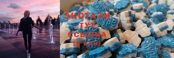 гашиш Заволжье