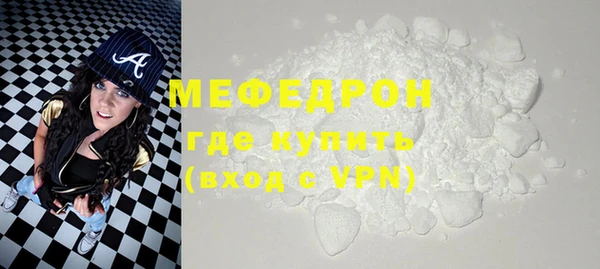гашишное масло Заводоуковск